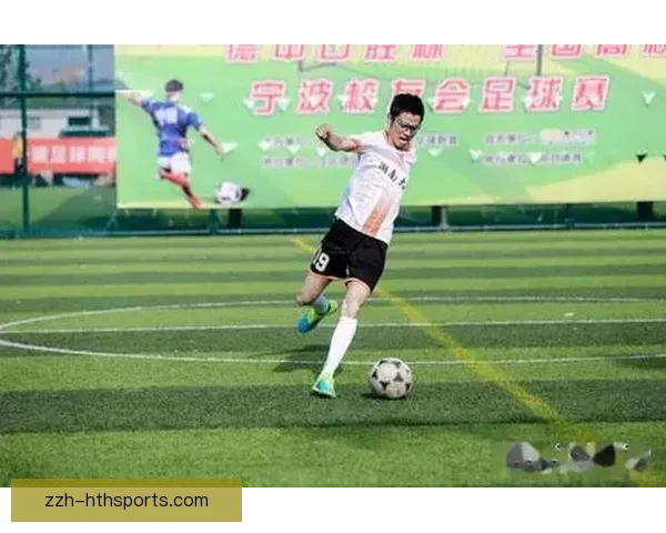 全景呈现足球比赛直播精彩瞬间实时数据深度解读战术分析球星表现互动体验